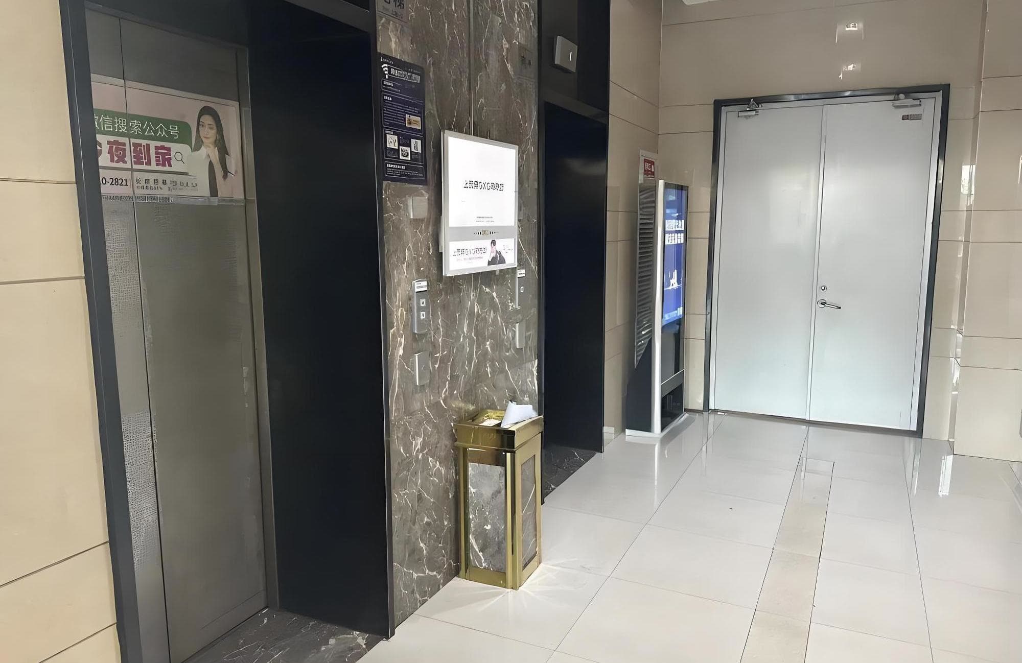 电梯厅